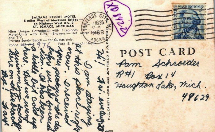 Balsams Resort Motel - Old Postcard Photo (newer photo)